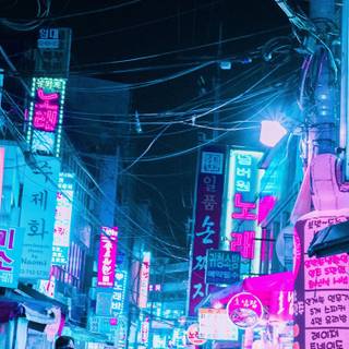 South Korea iPhone wallpaper
