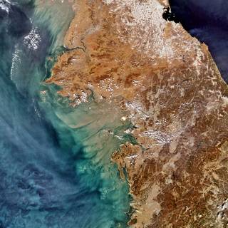 South Korea iPhone wallpaper