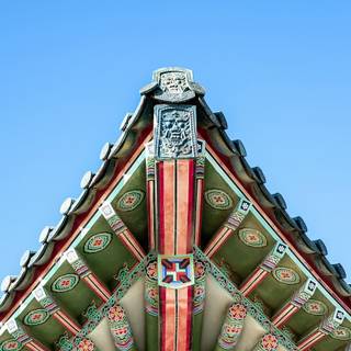 South Korea iPhone wallpaper