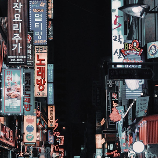 South Korea iPhone wallpaper