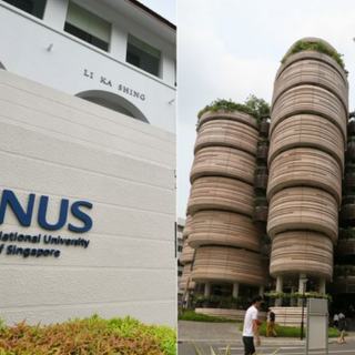 National University of Singapore wallpaper