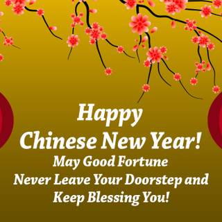 Happy Chinese Day wallpaper