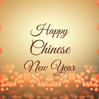 Happy Chinese Day wallpaper