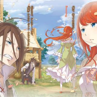 Wilhelm van Astrea wallpaper