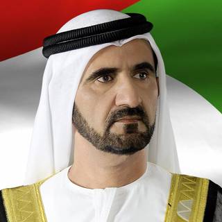 Mohammed bin Rashid Al Maktoum wallpaper