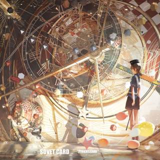 Anime clock wallpaper