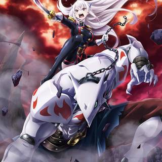 Chained Soldier wallpaper