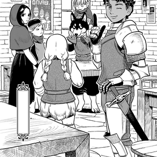 Delicious In Dungeon wallpaper