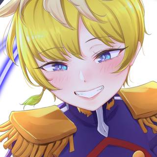 Chained Soldier wallpaper