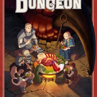 Delicious In Dungeon wallpaper
