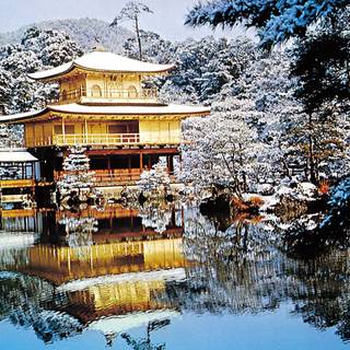 Japan country wallpaper