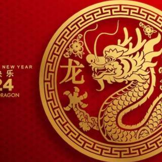 Happy Chinese New Year 2024 wallpaper