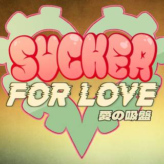 Sucker for Love: Date to Die For wallpaper