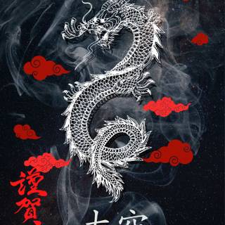 Chinese New Year black wallpaper