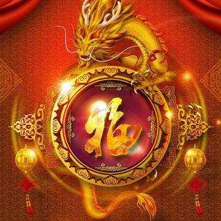 Chinese New Year Dragon gold wallpaper