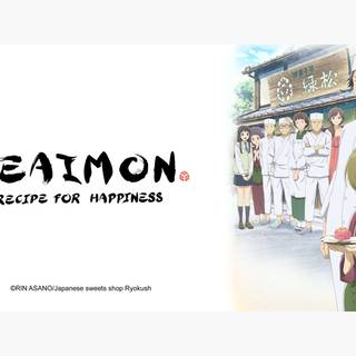 Deaimon: Recipe for Happiness wallpaper