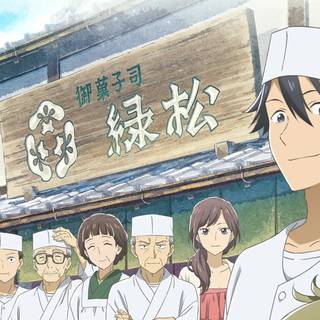 Deaimon: Recipe for Happiness wallpaper