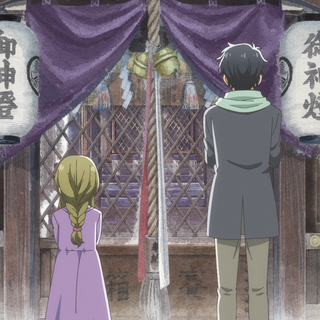 Deaimon: Recipe for Happiness wallpaper