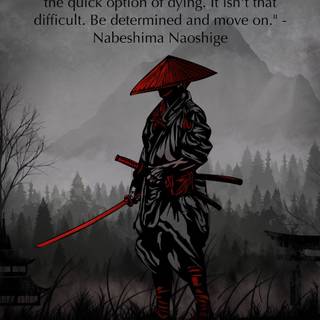 Samurai quotes wallpaper
