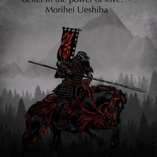 Samurai quotes wallpaper