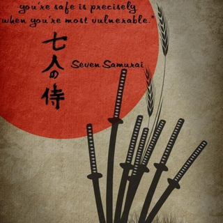 Samurai quotes wallpaper