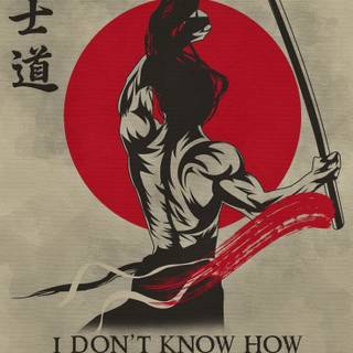 Samurai quotes wallpaper