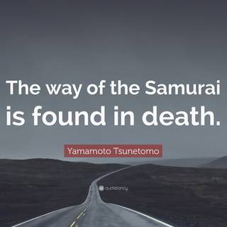 Samurai quotes wallpaper