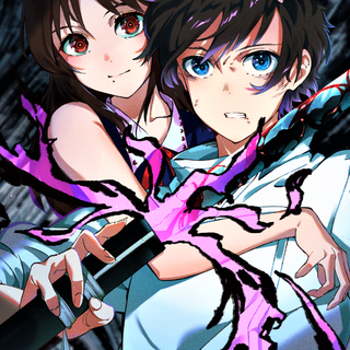 Yuta and Rika phone wallpaper