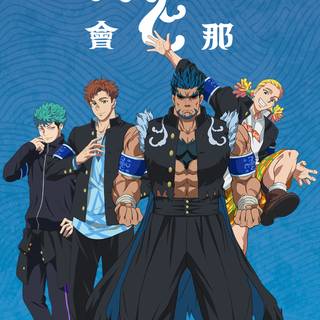 Bucchigiri?! wallpaper