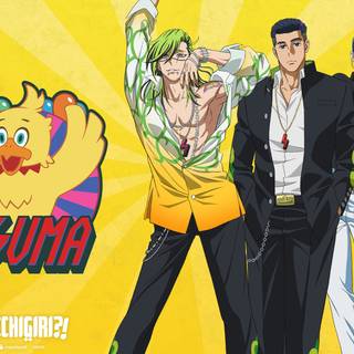 Bucchigiri?! wallpaper