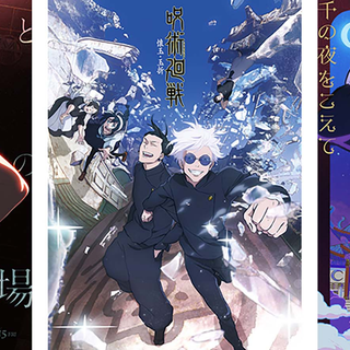 Bucchigiri?! wallpaper