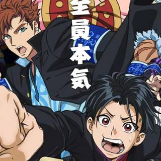 Bucchigiri?! wallpaper