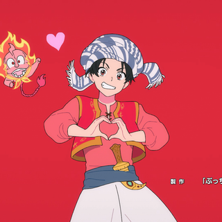 Bucchigiri?! wallpaper