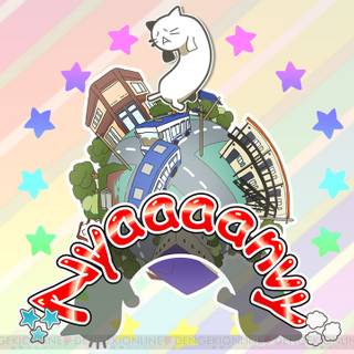 Nyaaaanvy wallpaper
