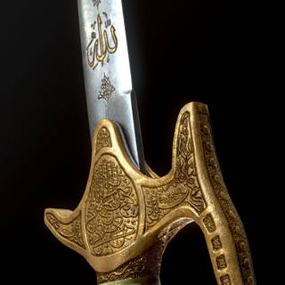 Muslim sword wallpaper