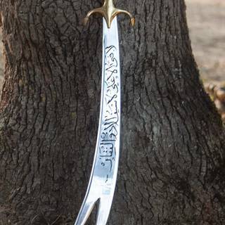Muslim sword wallpaper