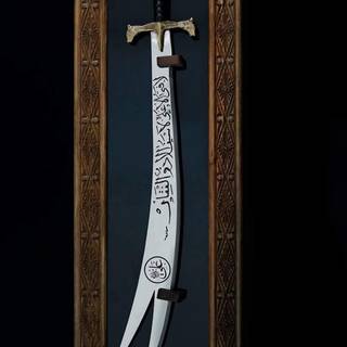 Muslim sword wallpaper