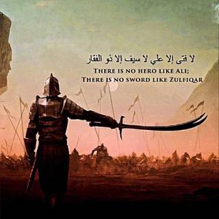 Muslim sword wallpaper