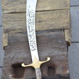 Muslim sword wallpaper