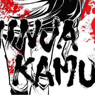 Ninja Kamui wallpaper
