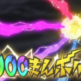 Pikachu Z Move wallpaper