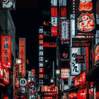 Japan 4k mobile wallpaper