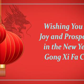 Gong Xi Fa Cai 2024 wallpaper