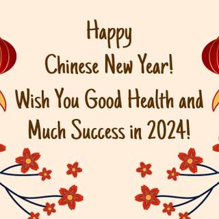 Gong Xi Fa Cai 2024 wallpaper