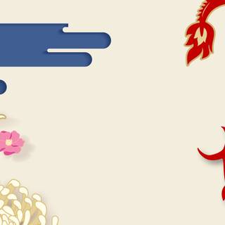 Gong Xi Fa Cai 2024 wallpaper