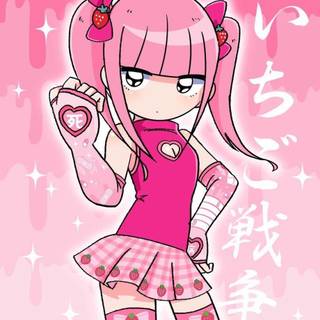 YamiKawaii wallpaper