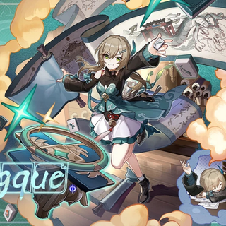 Qingque wallpaper