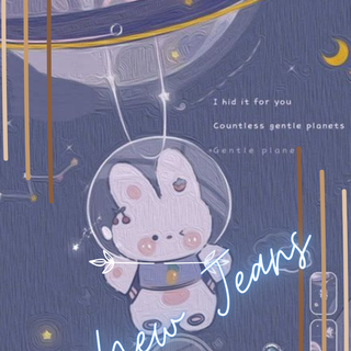 NewJeans bunny wallpaper