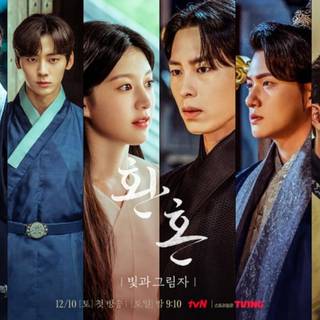 Alchemy of Souls season 2 wallpaper