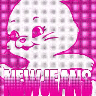 NewJeans bunny wallpaper